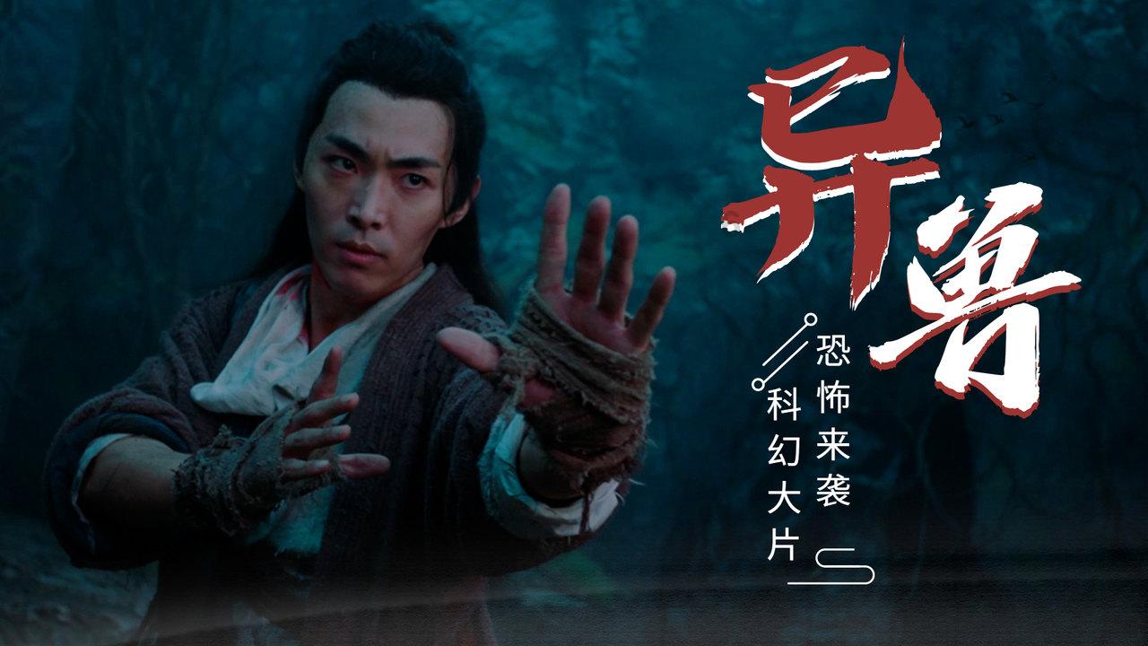 云南镇雄县山体滑坡救援进行中 调用100余顶帐篷400床棉被等物资