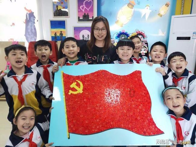 时间碎片