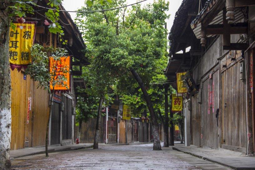 戚薇穿宽大西装玩下衣失踪，矮个子女孩可以这么搭吗？游戏画面