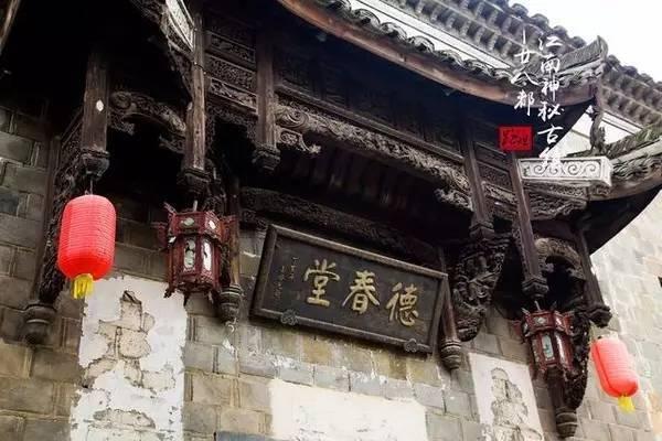 死神VS火影2.6